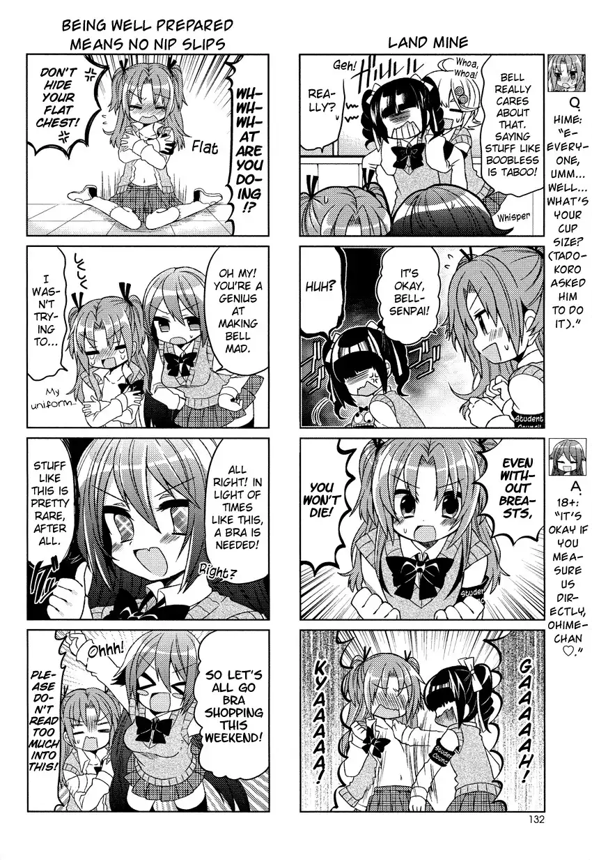 Himegoto (TSUKUDANI Norio) Chapter 4 3